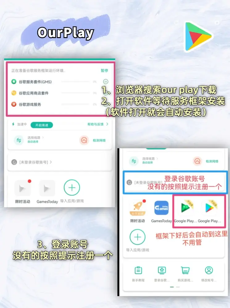 a8体育最新版本下载截图1